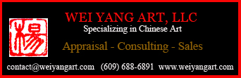 Chinese Art Appraisal and Painting Sales