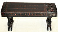Chinese Lacquer