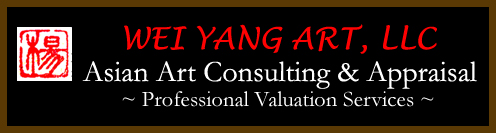 Chinese Art Appraisal and Painting Sales