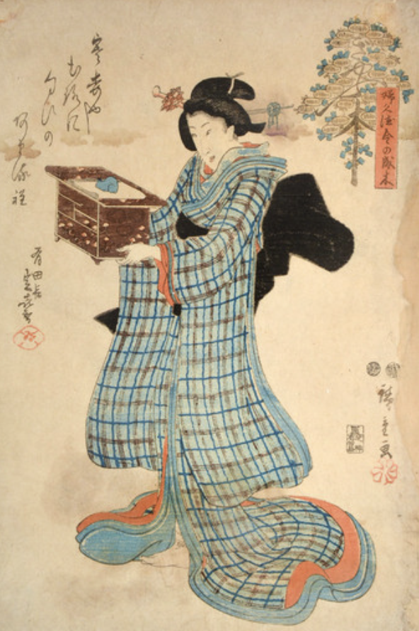Japanese Print